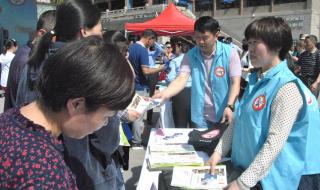 西安分会场有高适吗 西安分会场