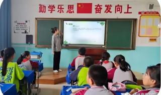 灞桥区黄河锦绣小学怎么样 西安黄河小学