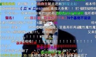 拍抖音夸媳妇怎么写 抖音评论怎么发图片