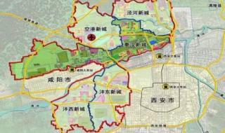 西安为什么是西北,地图上却在中间 西安市地图