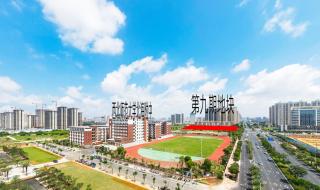 西北师大附中怎么考 西北大学附中