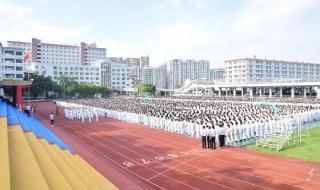 汕头黄冈实验学校怎么样 汕头市实验学校