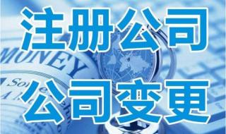 入党申请书要求高不高 高新技术企业认定申请书