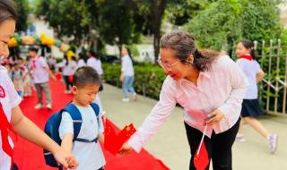 2023一年级入学年龄 2023年小学入学最新规定