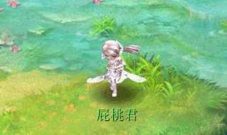 梦幻西游手游七彩祥云服务器什么时候开服的 梦幻西游3月新开服务器