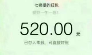 一次性医用口罩标识 微信表情都戴医用口罩了