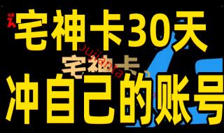 肯德基宅急送怎么用 肯德基宅急送优惠券