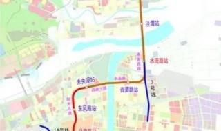 成都地铁8号线三期站点明细 地铁10号线二期线路图