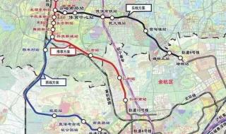 高铁站内地铁免安检吗 高铁坐出地铁既视感