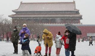 2022年1月份山东什么地方会下雪 北京2022初雪放大100倍