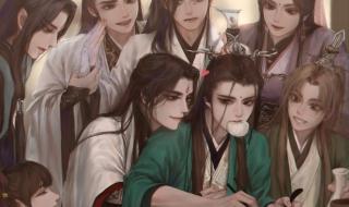 人渣反派自救系统沈清秋死法 人渣反派自救系统肉车